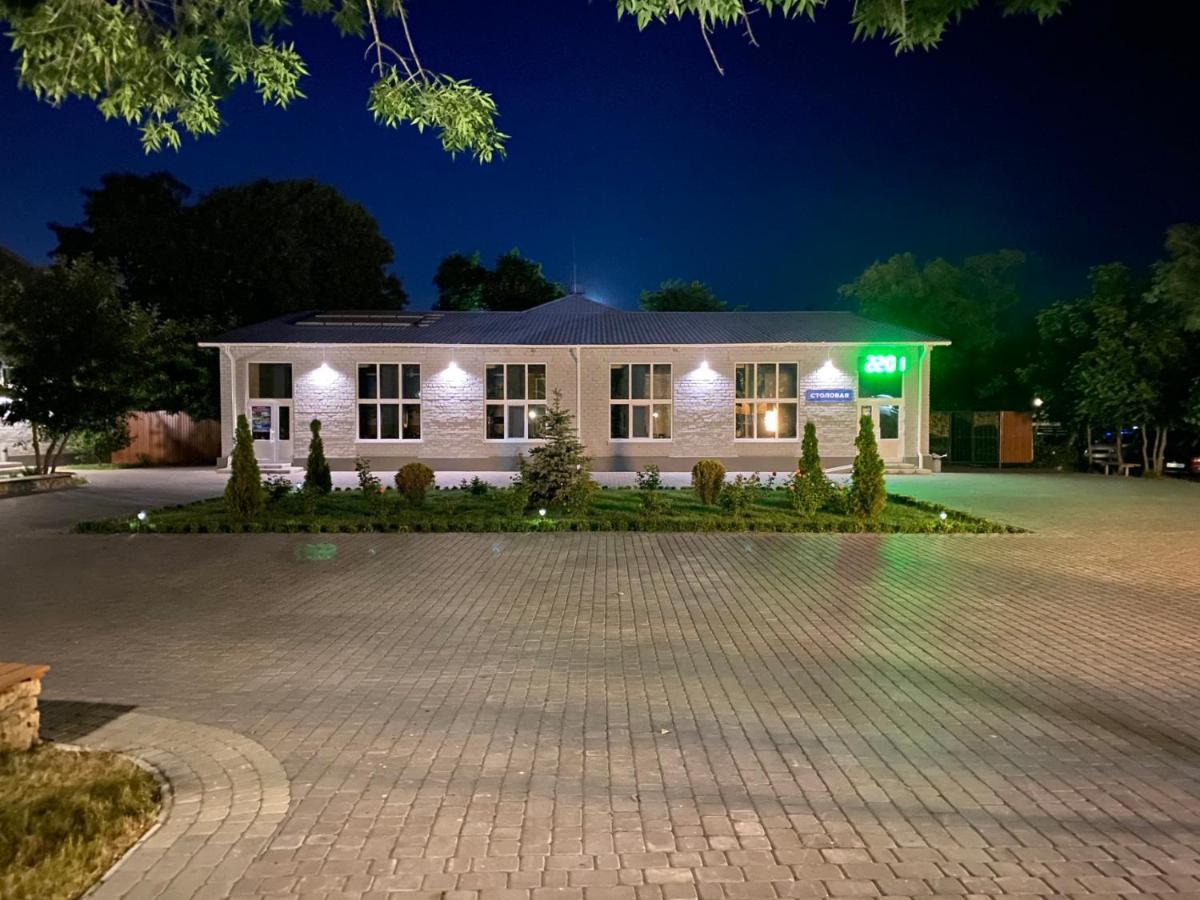 База Отдыха Причал Lazurne Exterior foto